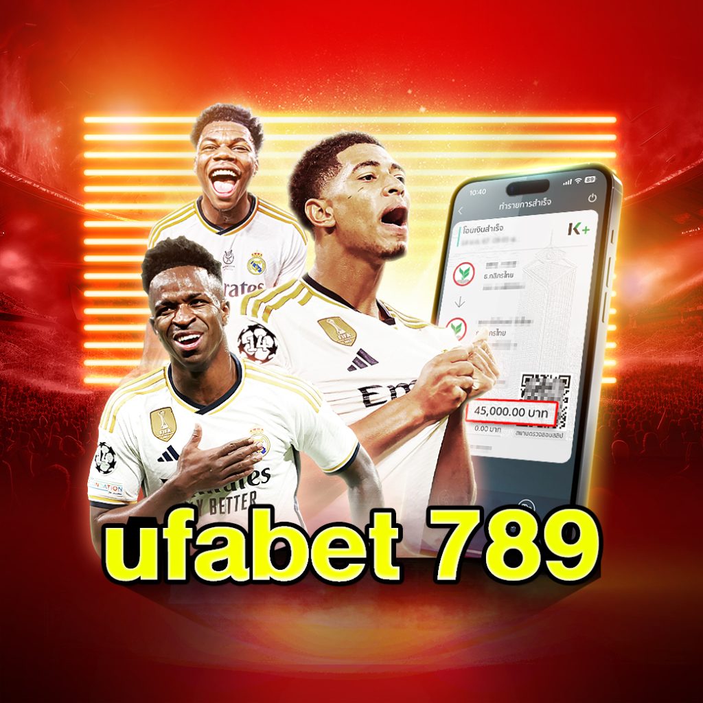 ufabet 789