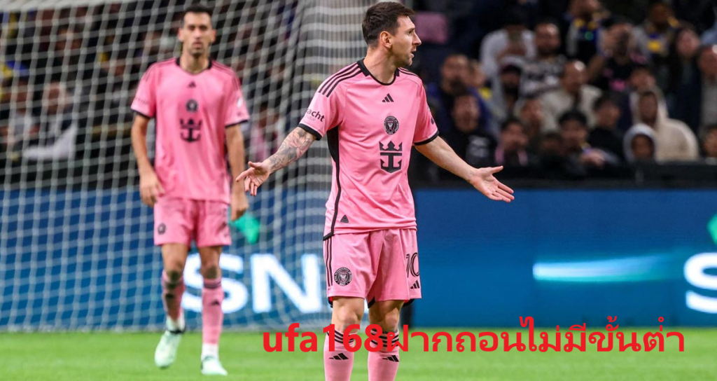 ufa168ฝากถอนไม่มีขั้นต่ํา