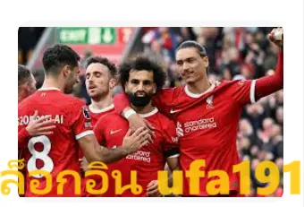 ล็อกอิน ufa191