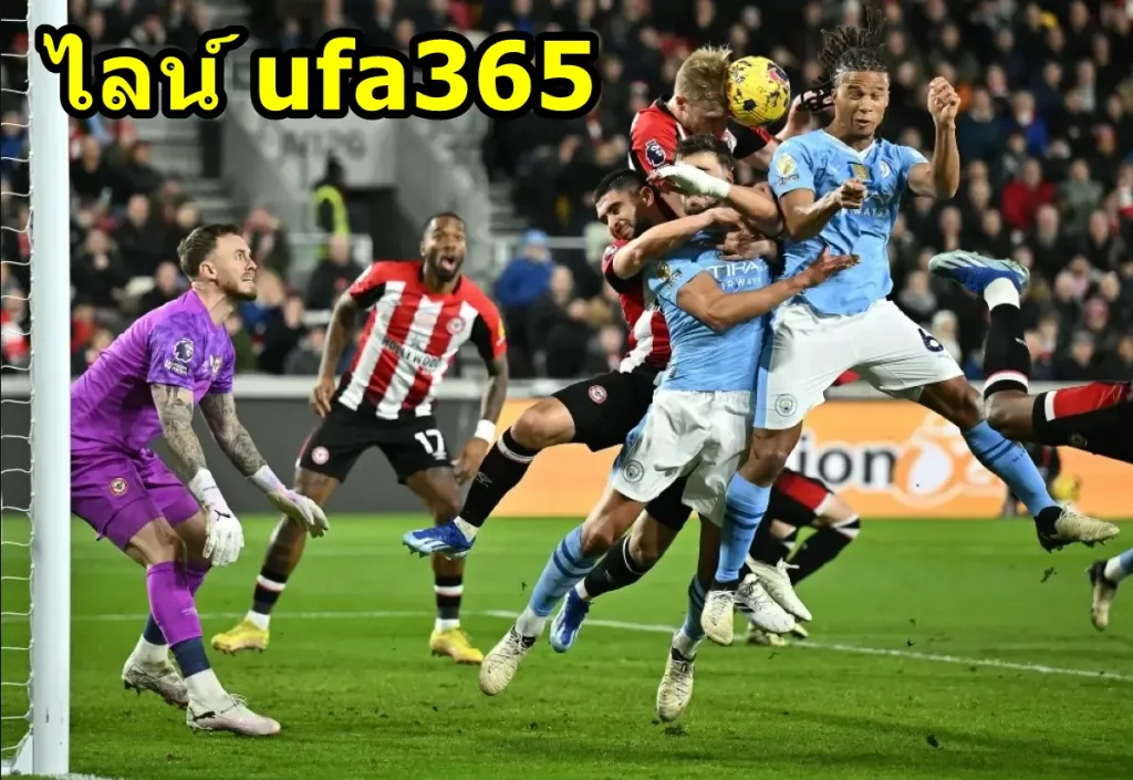 ไลน์ ufa365