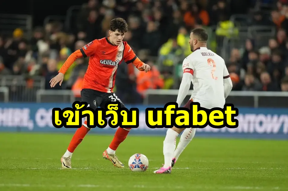 เข้าเว็บ ufabet